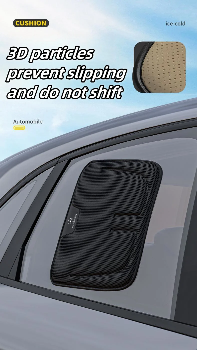 Summer car cooling mat ice silk car seat cushion