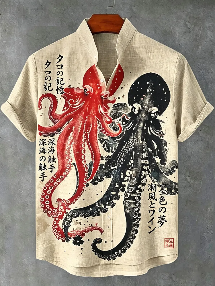 Men's Two-tone Octopus Art Color-block Print Casual Short-sleeved Shirt  artssus