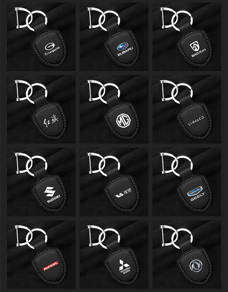 High-end genuine leather car key pendant with car LOGO