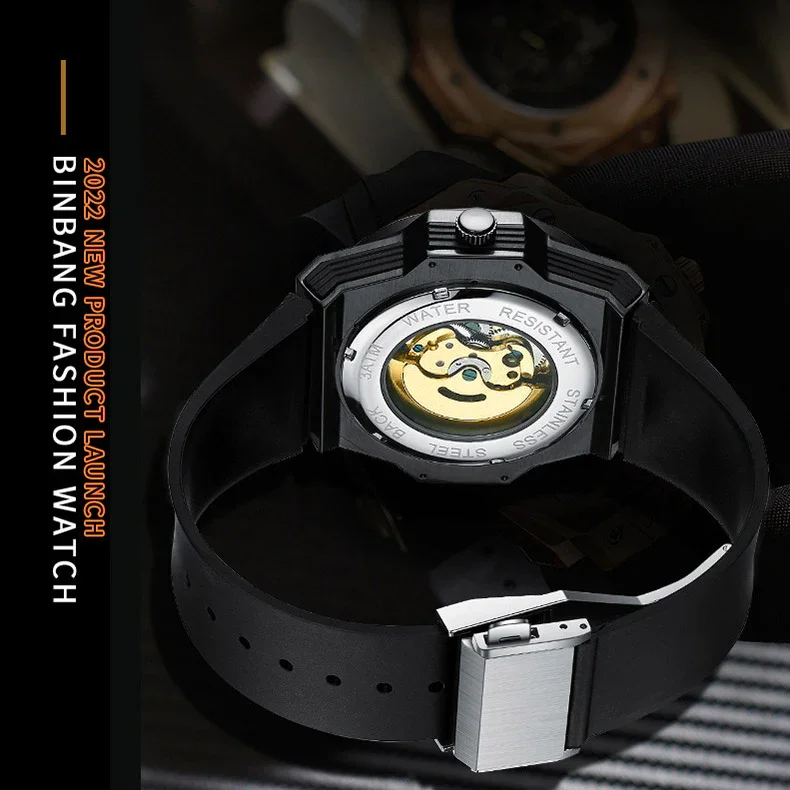 Fashion Men's Automatic Mechanical Watch Silicone Waterproof Sports Watch
