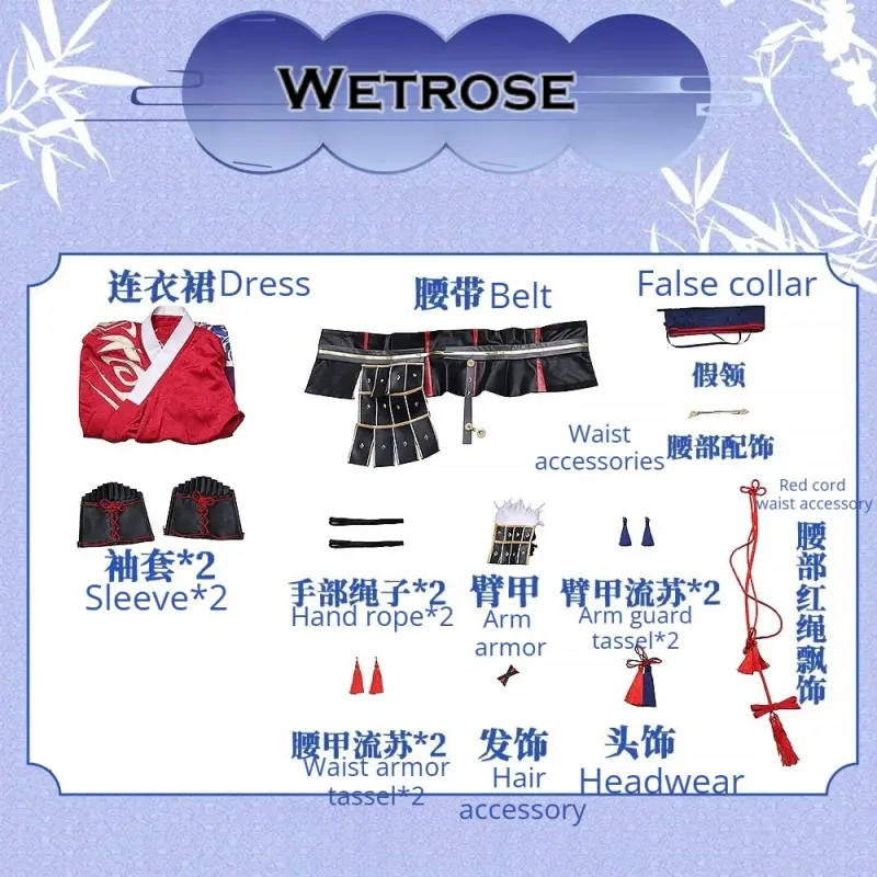 [Wetrose] In Stock Honkai Impact 3rd Fu Hua Margrave Game Outfit Cosplay Costume 