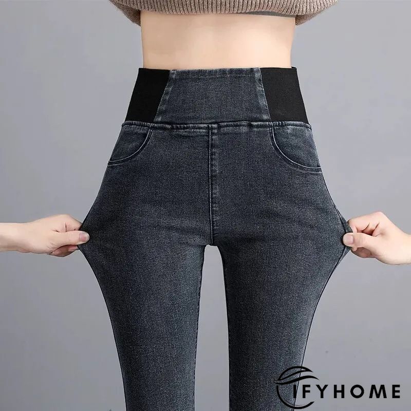 Casual Denim Plain Jeans | IFYHOME