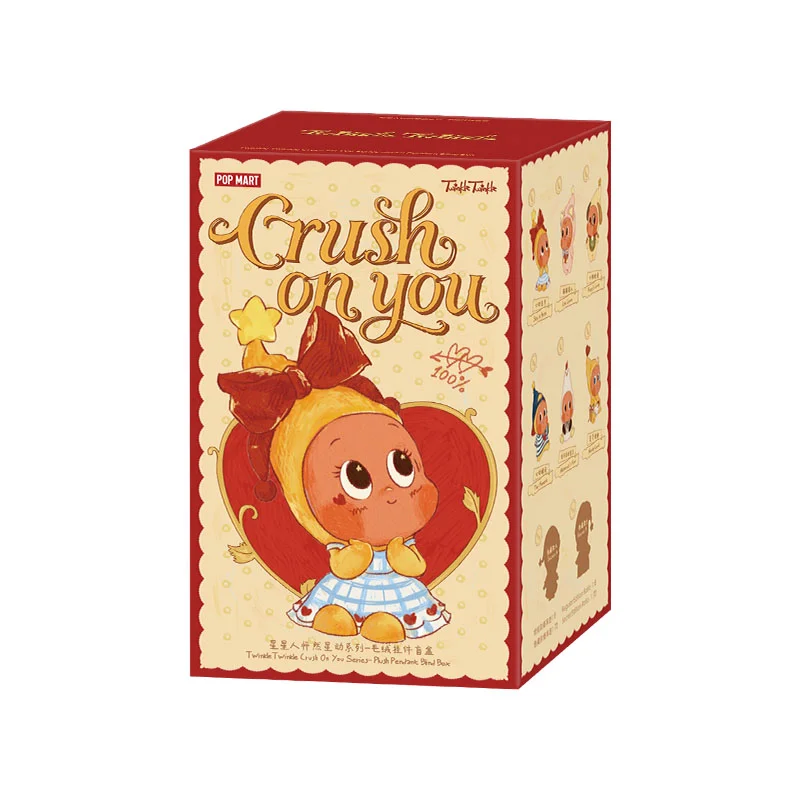 Twinkle Twinkle Crush On You Series-Plush Pendent Blind Box