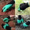 🔥HOT SALE NOW 49% OFF 🎁  - Gardening Claw Protective Gloves