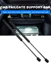 Car Gas Shock Strut ARA115722 Trunk Gas Support for Nissan Qashqai J11 2014-2022