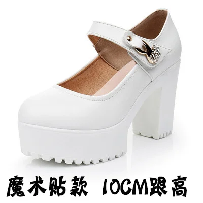 Breakj Breakj Head Shallow Mouth 8CM High Heels Waterproof Table Thick-Bottomed Cheongsam Shoes Model Show Shoes Magic Sticky Women Singles Shoes