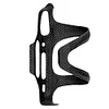 Bike Water Bottle Cage Bike Cup Holder Rack Full Carbon Fiber for MTB Road Bikes