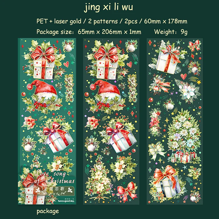 Vintage Rose Wrapping Paper - Vintage Wrapping Paper sold by Printerval |  SKU {product_id} | Printerval