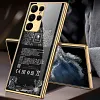 2022 Luxury Camera All-inclusive Electroplating Process Case For Samsung Galaxy S22 Ultra Plus