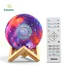 Equantu-3D Colored Moon Light Quran Speaker