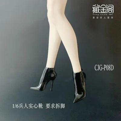 CJG-P08 1/6 Female soldier shoes hollow High fashion boots for TBL JO UD plain body-aliexpress