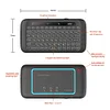 2.4Ghz H20 Mini Wireless Keyboard and Touchpad Mouse Combo