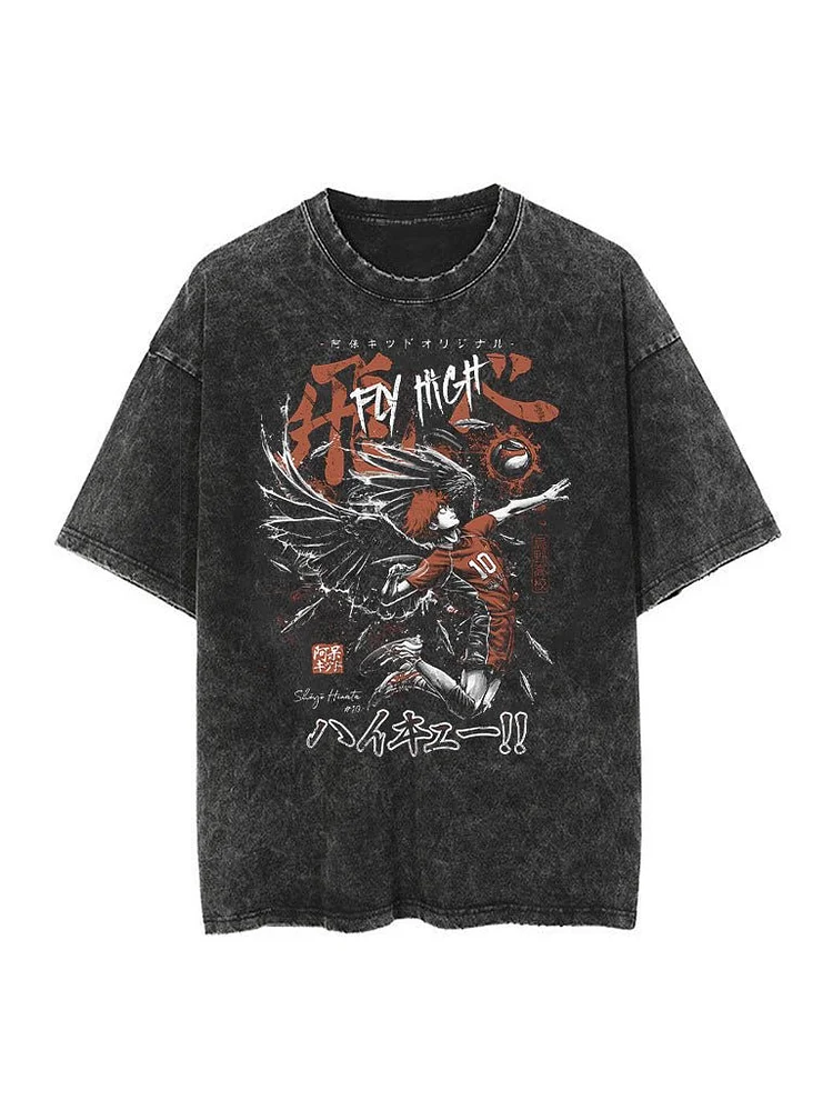 Shoyo Hinata Vintage Tee
