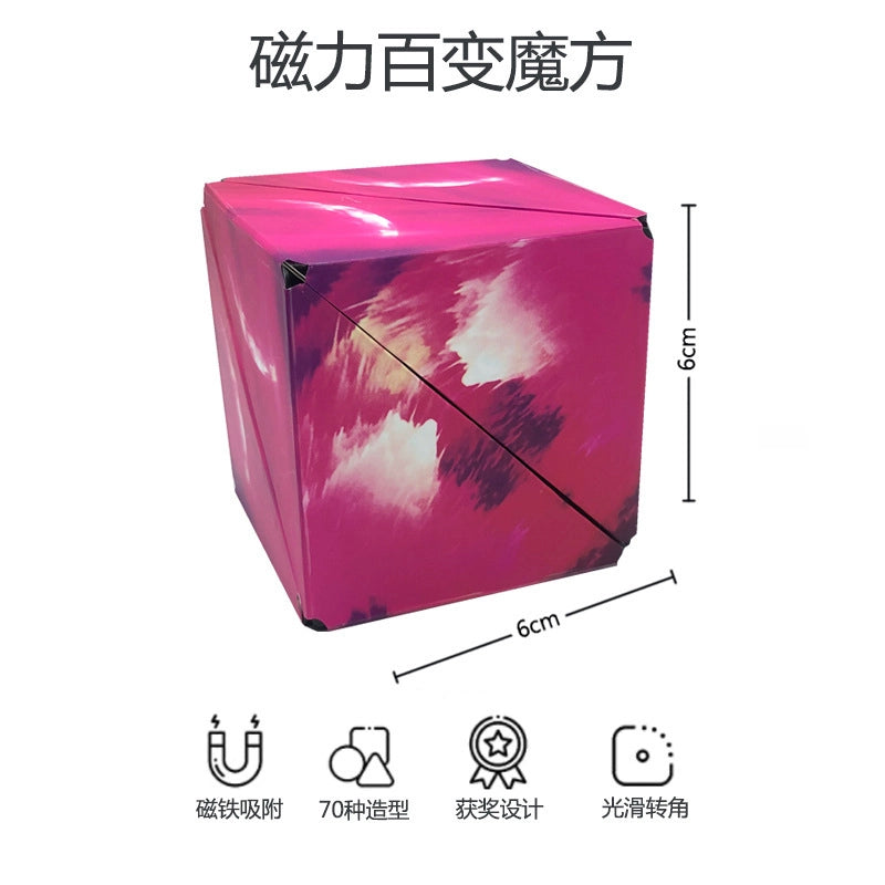 Intellect Rubik’s Cube Kids(7-16years) Square Plastic Toys