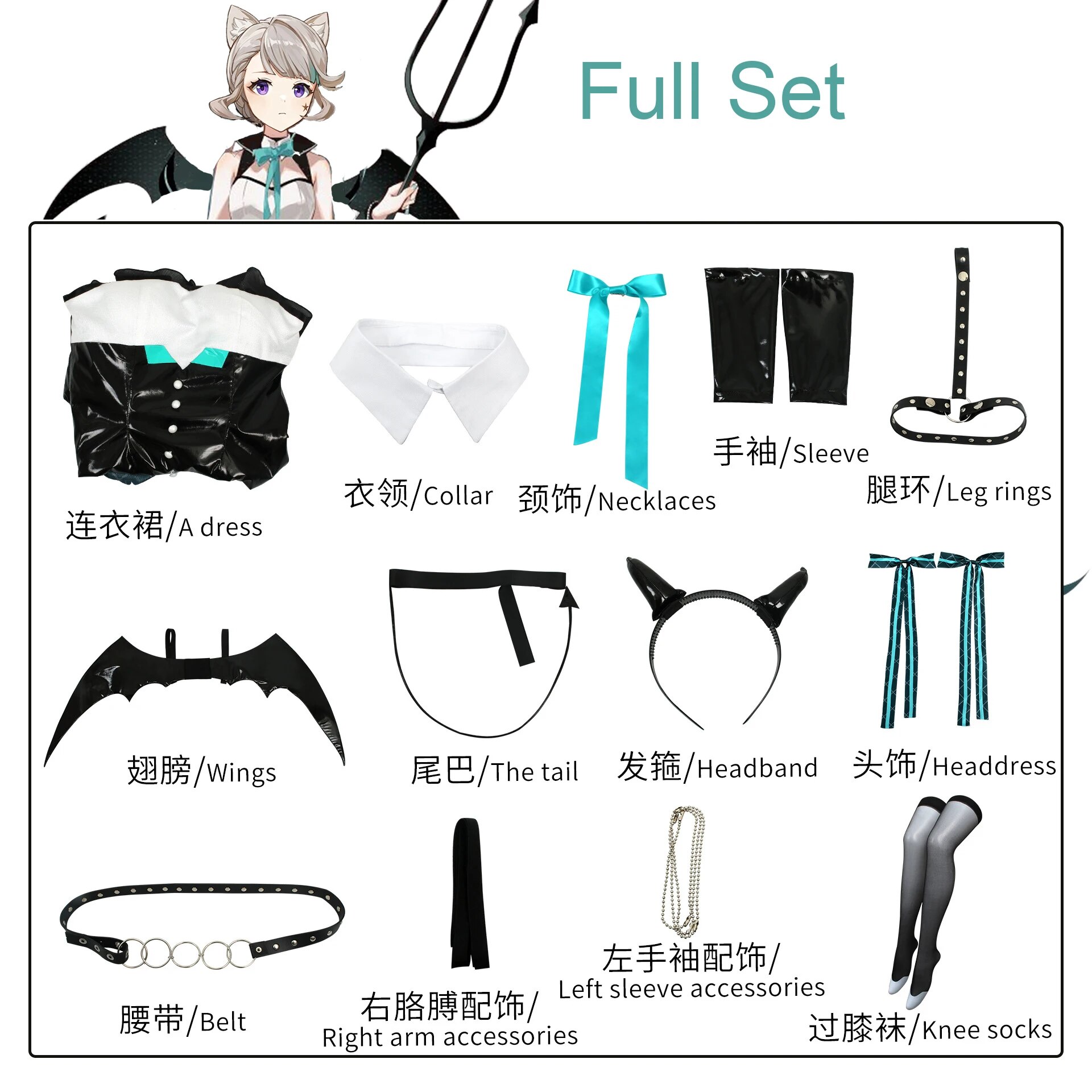 [Wetrose] In Stock Lynette Halloween Cosplay Costume Genshin Impact Fanart Doujin Линетт Devil Demon Cat Girl  Leather Latex