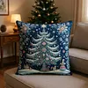  Christmas Tree Pillow Cover Kit with Pattern 11CT Stamped Cross Stitch Pillowcase 45*45cm