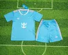 2025/2026 Inter Miami Second Away Football Jersey 1:1 Thai quality Kids Size