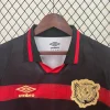 24/25 Sport Recife Soccer Jersey Home All sponsors
