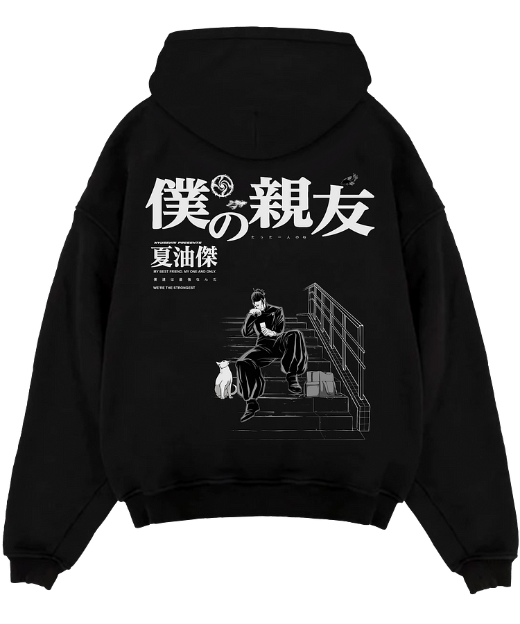 "Geto X my bestfriend - JJK" Hoodie