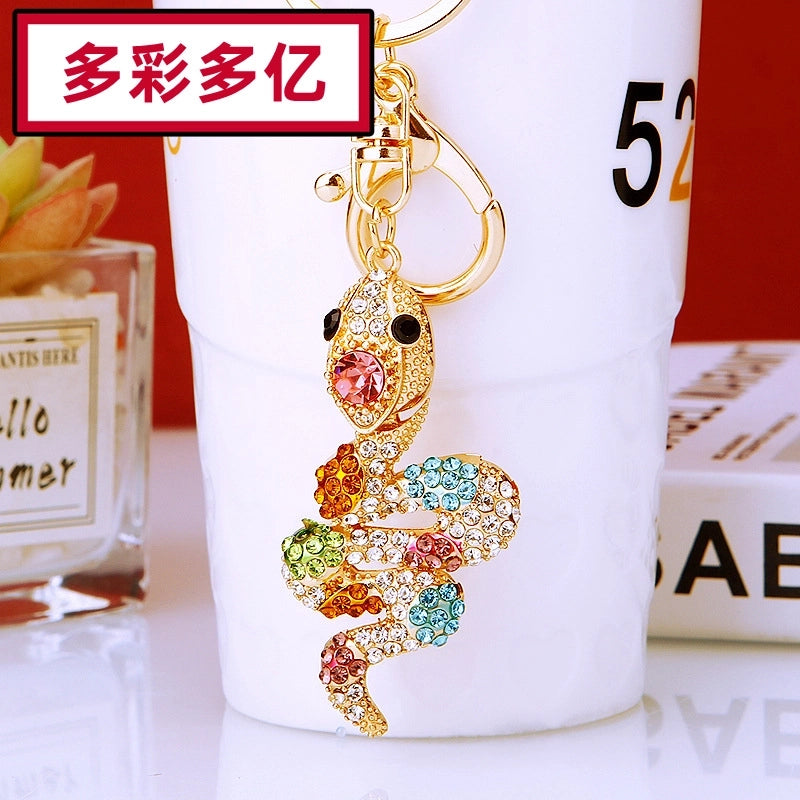 Cute Color Block Alloy Inlay Rhinestones Women’s Keychain