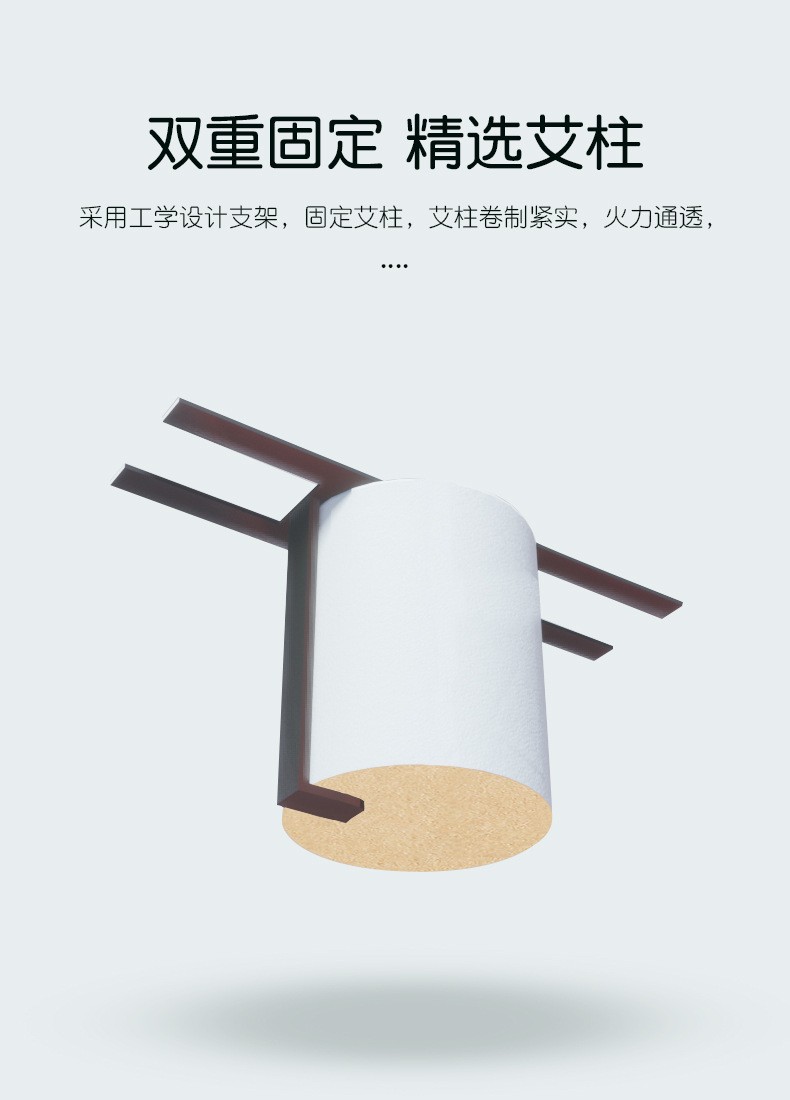 详情8.jpg