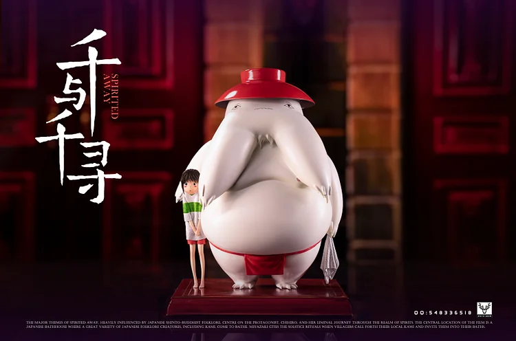 White Deer Studio - Spirited Away Chihiro and Radish Spirit Statue(GK)-