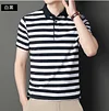 Men's Cotton Ice Silk Lapel Striped POLO