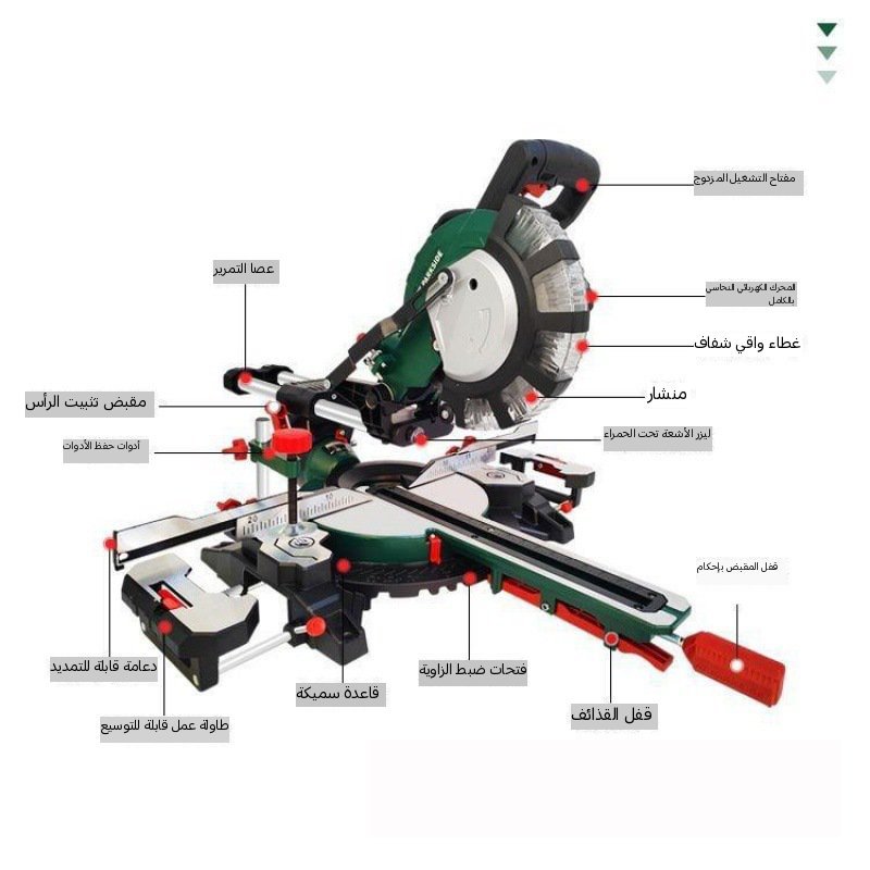 منشار التقطيع ميتري ليزر متعدد الوظائف قابل للتمديد