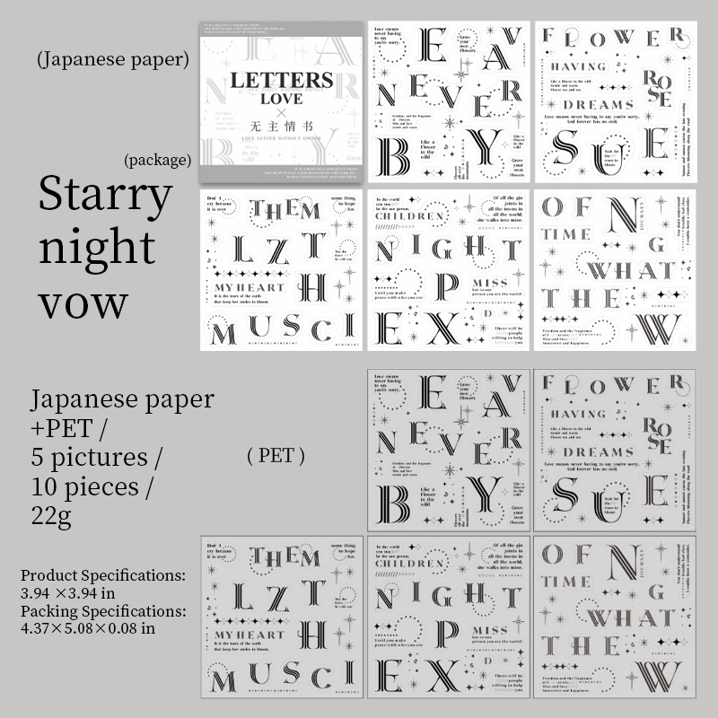 Journalsay Love Letter Without Owner Series Vintage English Text Sticker Book 