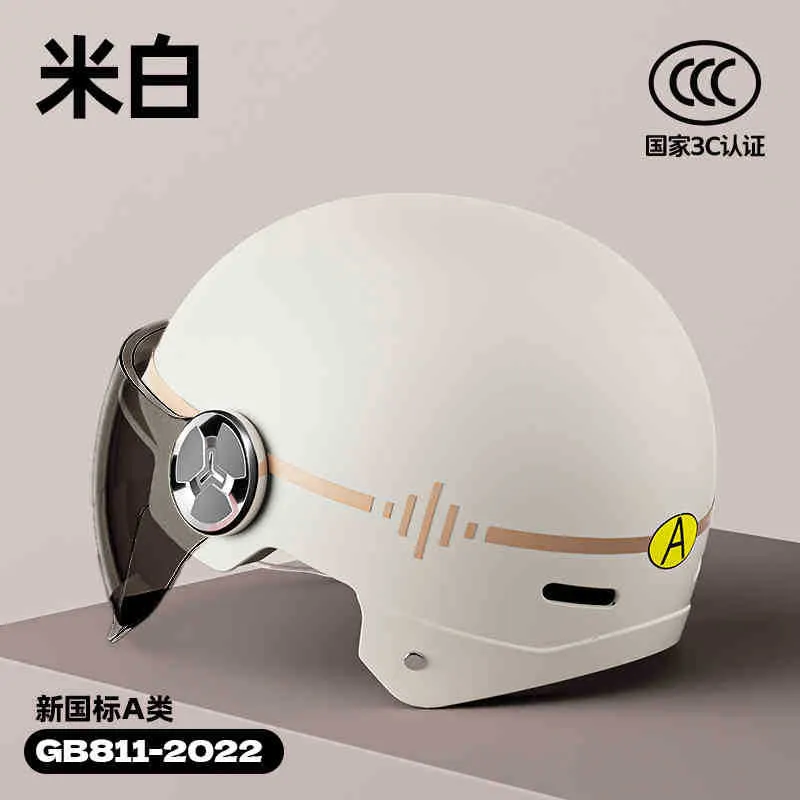 COD New National Standard Helmet for Electric Vehicles, Women's Summer Half Helmet, Electric Motorcycle Men's All-Season Safety Helmet, Three-C Industrial Parts bailitool 
