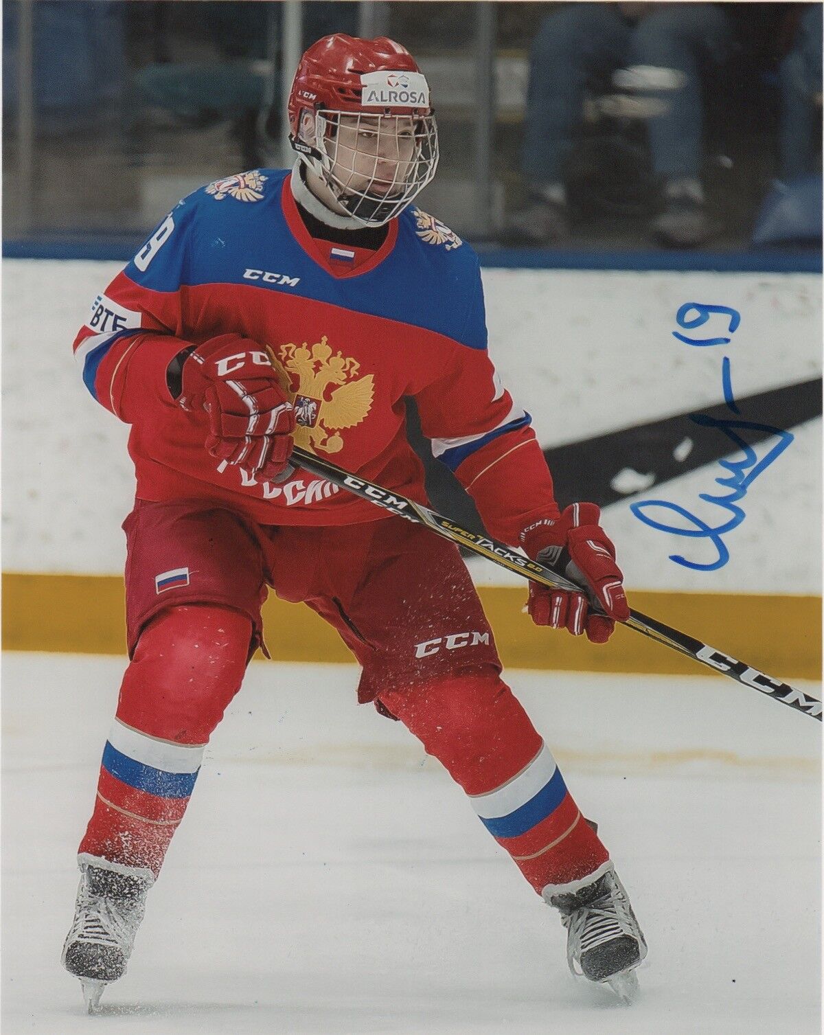 Russia Vasili Vasily Podkolzin Autographed Signed 8x10 IIHF Photo Poster painting COA #3