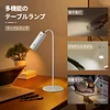  3 In1 LED Magnetic Eye Protection Lamp Student Dormitory Multi-Function Desk Lamp Gift Back Clip Portable Reading Lamp