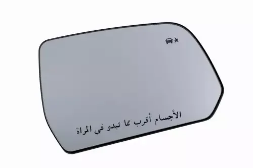 Dronehint GM Genuine Parts 23505280 Door Mirror Glass (For: GMC) Parts