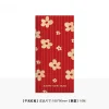 10PCS Creative Design CNY Floral Red Packet Envelope