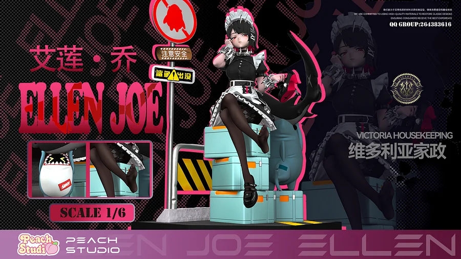 Peach-Studio - Zenless Zone Zero - Ellen Joe 1/6 Statue(GK) (Adult