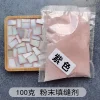 Mosaic Tiles Grout Durable Grout Tile Additive Universal Handmade Materials