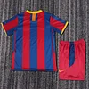 Joyfball 2010-2011 Kids Size Retro Barcelona Home Football Shirt 1:1 Thai Quality