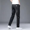 Men's New Business Simple, Casual, Versatile, Comfortable and Breathable Jeans