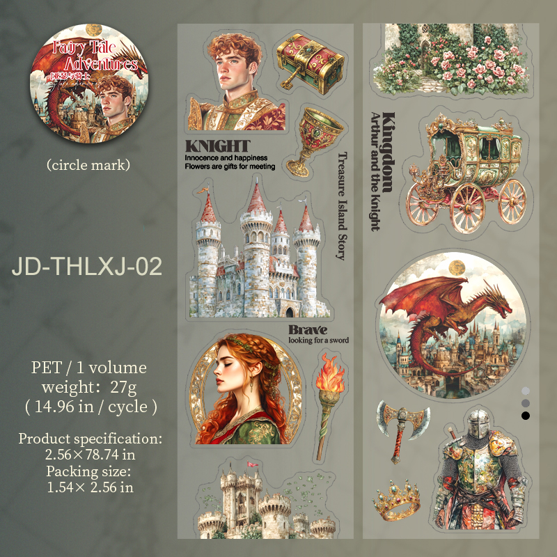 PET Tape - 65mm*200cm A Fairy Tale Adventure Series Vintage Character 