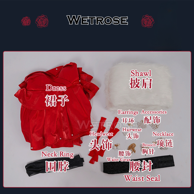 [Wetrose] In Stock Hildur Etoiles Player Protagonist Charlie Jesse Light and Night Cosplay Costume