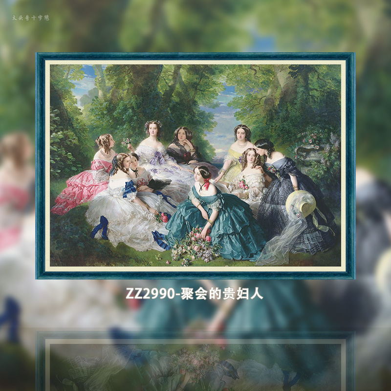 [ZZ2990-Gathering Lady]  Painting Fairy Cross Stitch