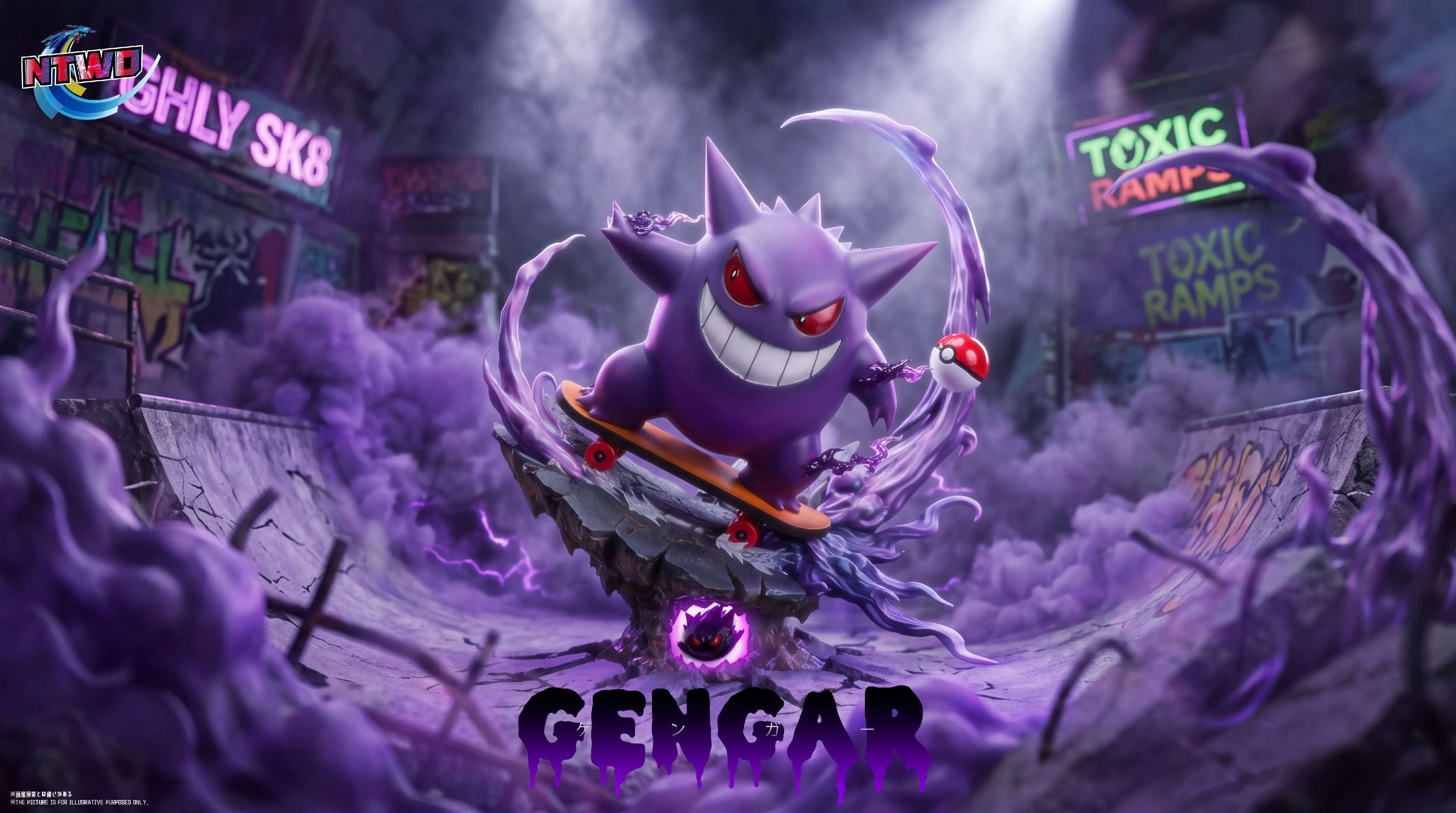 NTWO Studio - Gengar 4.0 Pok&eacute;mon-