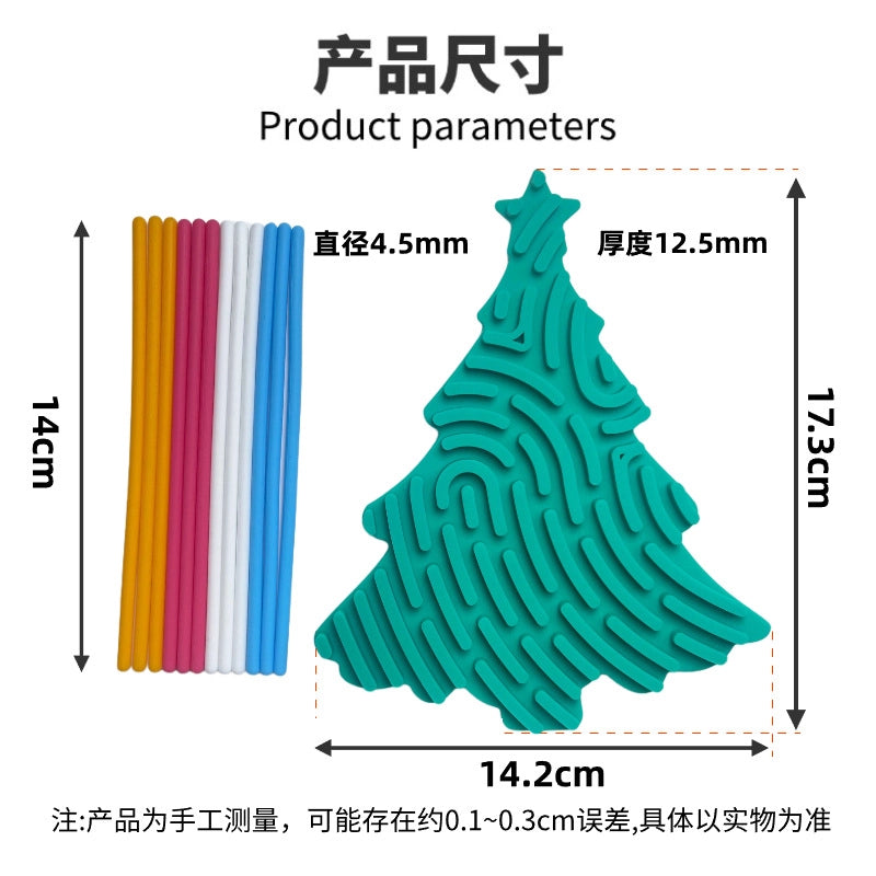 Creative Silicone Sensory Activity Board Children’s Educational Toys Food Grade BPA-free Twist Decompression Artifact