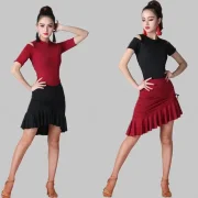 Standawon Leopard Print Women Classic Latin Dance Costumes Asymmetrical Ruffle Mermaid Skirt Lady Salsa Chacha Tango Rumba Dress