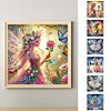 (Multi-Style)Elf Girl-Partial Special Shaped Diamond Painting 30*30CM