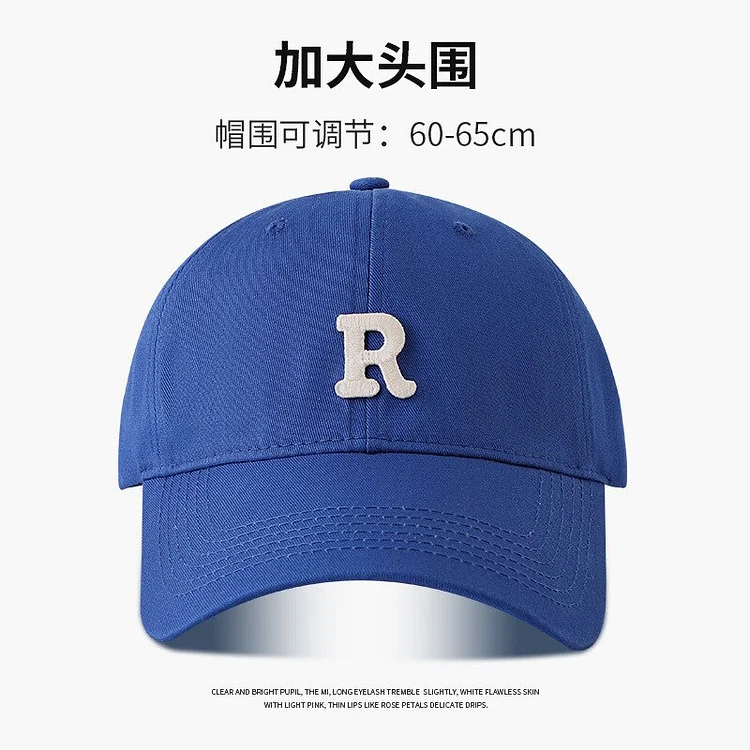 Big Head Circumference Baseball Cap Mens and Womens Peaked Cap Showing Face Small Soft Top Peaked Cap