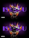 Fujitora Issho - ONE PIECE Resin  Statue - A Plus Studios