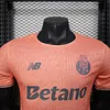 2025/2026 Player Version Porto Away Football Shirt 1:1 Thai Quality