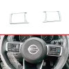 适用于22款日产奇骏方向盘饰条改装内饰装饰方向盘亮片框车贴配件