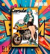 Motorcycle Bulma Decorative Painting - Dragon Ball - BLK Studio